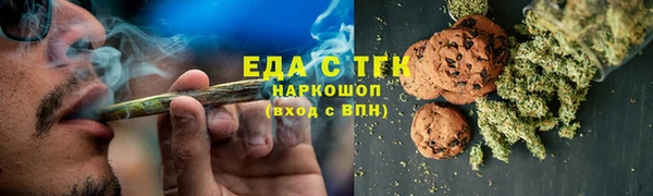 мдма Киреевск