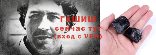 мдма Киреевск
