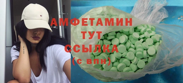 MESCALINE Киренск