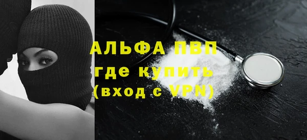 наркотики Кинешма