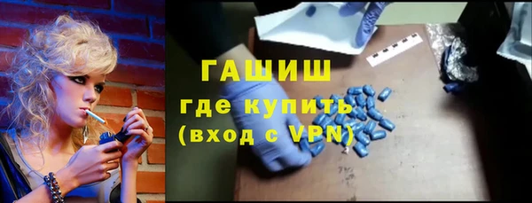 MESCALINE Киренск
