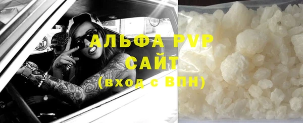 MESCALINE Киренск