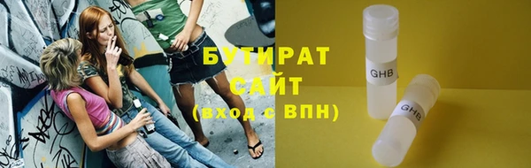 мдма Киреевск