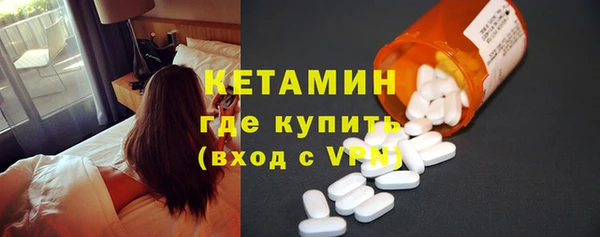 мдма Киреевск