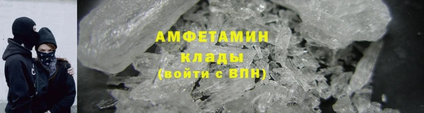 MESCALINE Киренск