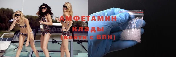 мдма Киреевск