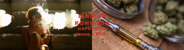 MESCALINE Киренск