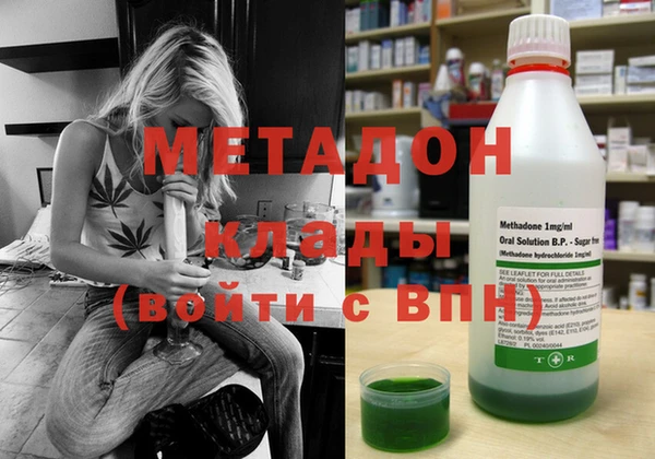 MESCALINE Киренск