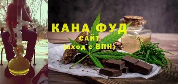 наркотики Кинешма