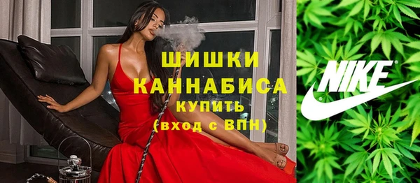 MESCALINE Киренск