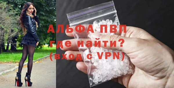 MESCALINE Киренск