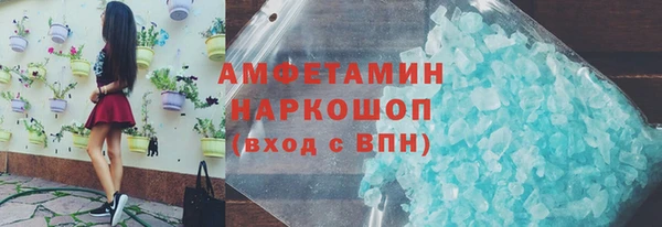 мдма Киреевск