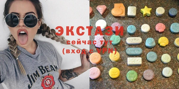 наркотики Кинешма
